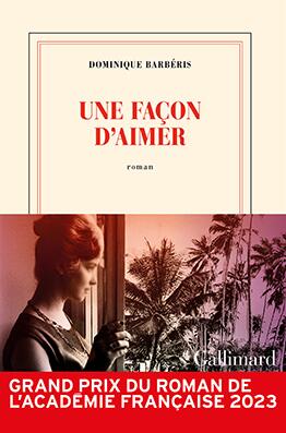 Une façon d'aimer Une façon d'aimer