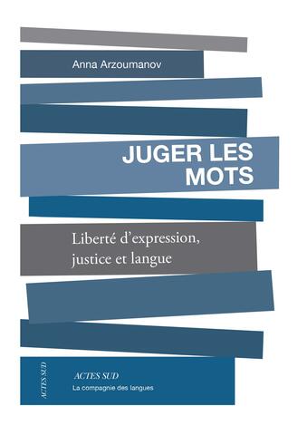 Juger les mots - couverture Juger les mots - couverture